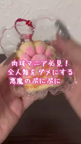 曖昧なみぃ⌘⌘⌘のTikTok投稿
