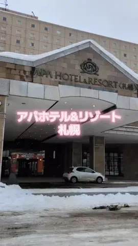 なっちのTikTok投稿