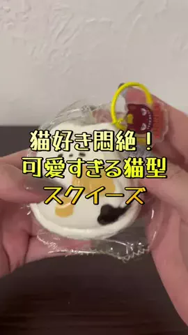 曖昧なみぃ⌘⌘⌘のTikTok投稿