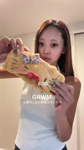 あろんのTikTok投稿