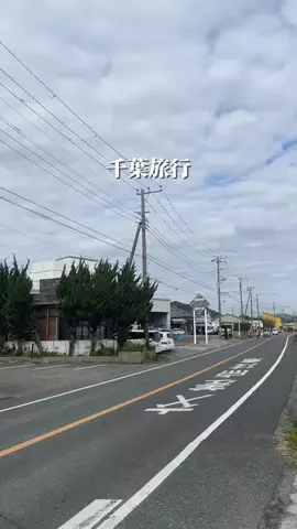 千葉グルメ／CHIBA SELECTのTikTok投稿