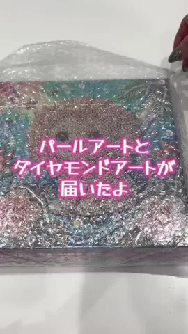 曖昧なみぃ⌘⌘⌘のTikTok投稿