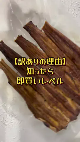 曖昧なみぃ⌘⌘⌘のTikTok投稿