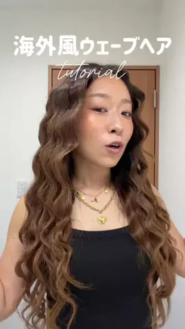 Kiki💛のTikTok投稿