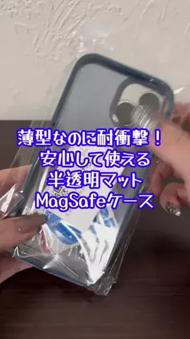曖昧なみぃ⌘⌘⌘のTikTok投稿