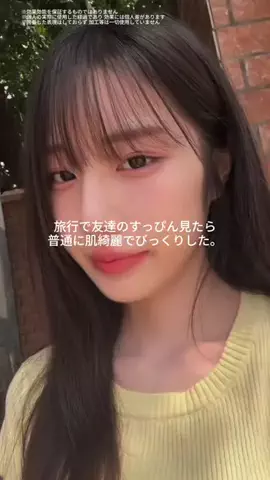 アオイのTikTok投稿
