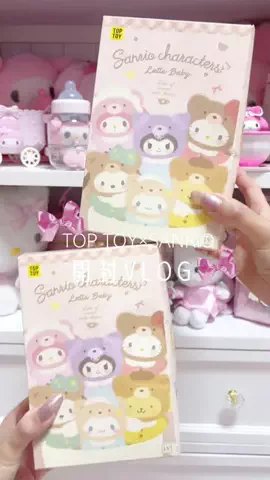 かえめろのTikTok投稿