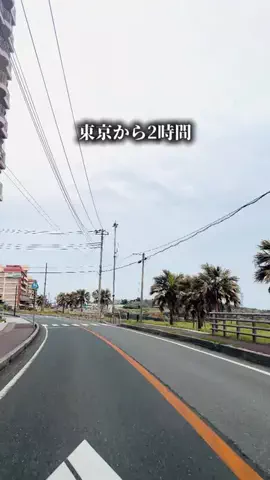 千葉グルメ／CHIBA SELECTのTikTok投稿