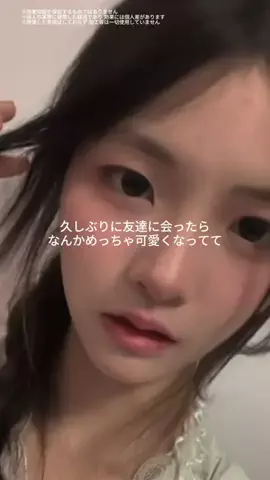 アオイのTikTok投稿