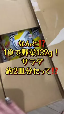 曖昧なみぃ⌘⌘⌘のTikTok投稿