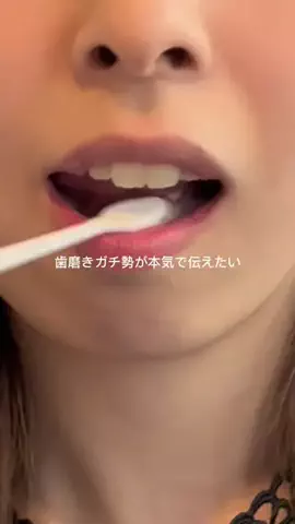 女医の本音のTikTok投稿