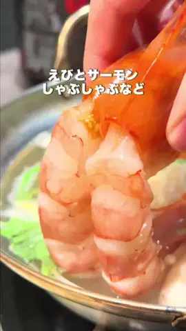 ぎゃらぴかのTikTok投稿
