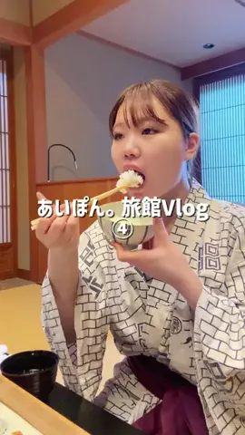 あいぽん。のiPhoneのTikTok投稿