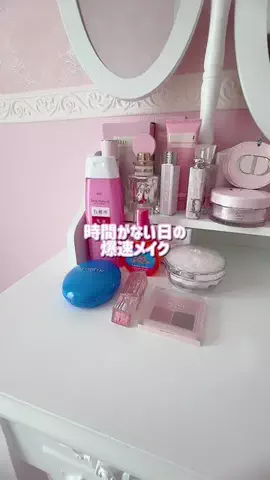 かえめろのTikTok投稿