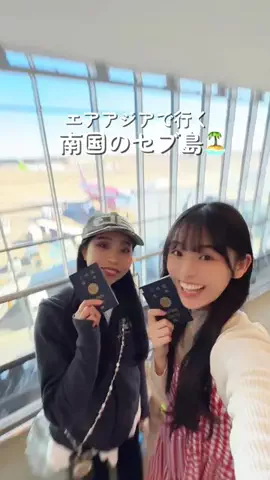 ひかりん🤣🍣HikarinのTikTok投稿