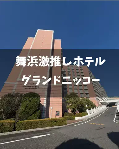 yuni_dfamilyのTikTok投稿