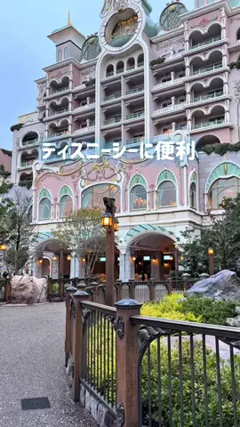 yuni_dfamilyのTikTok投稿