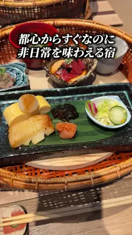 トコトコ日記✈️｜旅とホテル案内のTikTok投稿