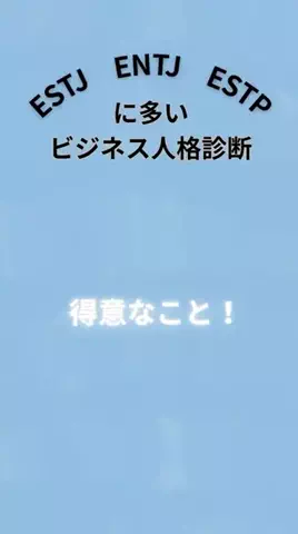 ゆゆゆのTikTok投稿