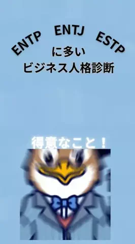 ゆゆゆのTikTok投稿