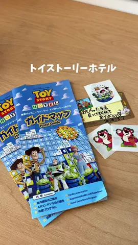 yuni_dfamilyのTikTok投稿