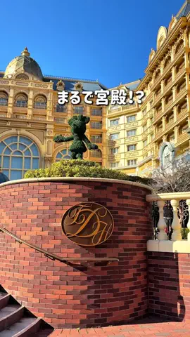 yuni_dfamilyのTikTok投稿