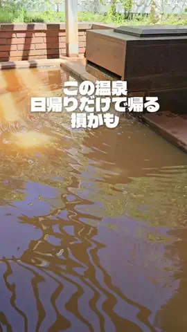 KAKIのTikTok投稿