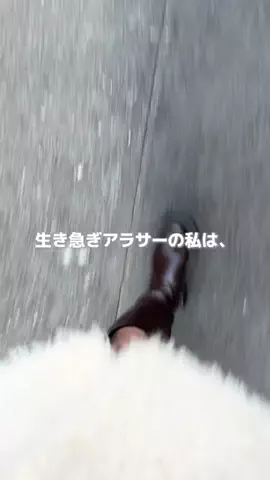 はるのTikTok投稿