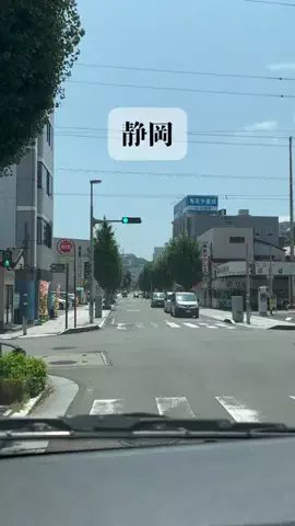 静岡グルメ／SHIZUOKA SELECTのTikTok投稿