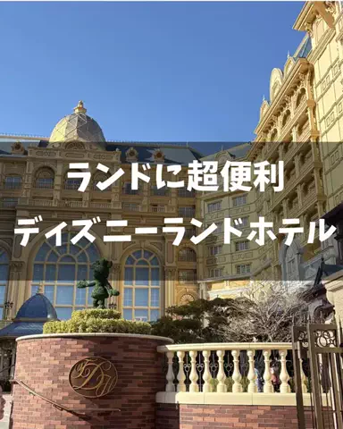 yuni_dfamilyのTikTok投稿