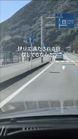 静岡グルメ／SHIZUOKA SELECTのTikTok投稿