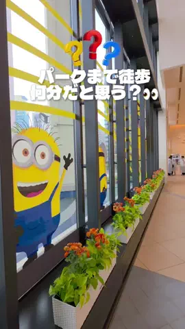 KAKIのTikTok投稿