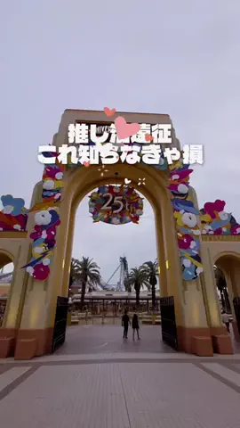 KAKIのTikTok投稿