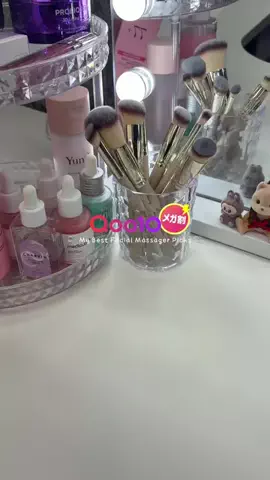 あいりのTikTok投稿