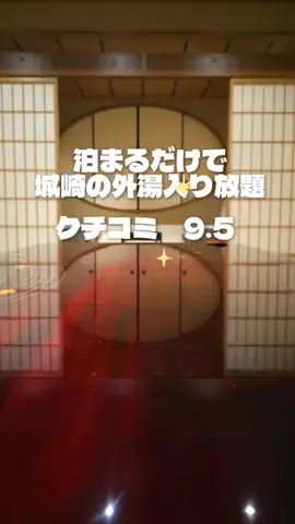 KAKIのTikTok投稿