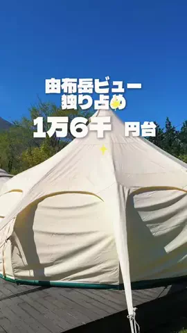 KAKIのTikTok投稿
