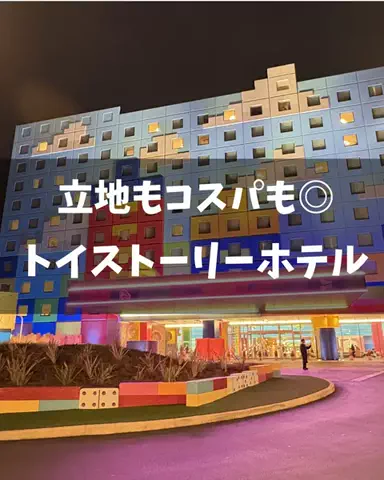 yuni_dfamilyのTikTok投稿