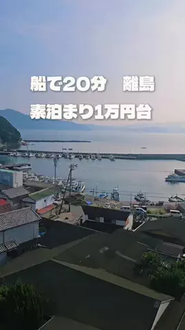 KAKIのTikTok投稿