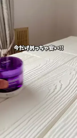 ひろのTikTok投稿