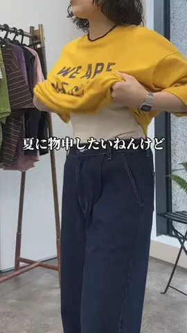 ヒジリのTikTok投稿
