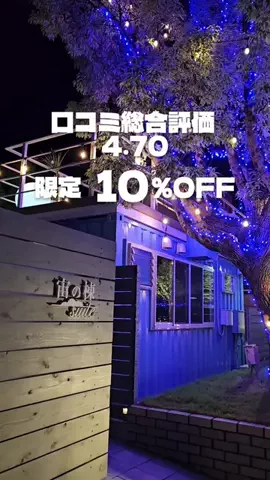 KAKIのTikTok投稿