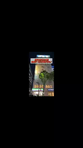 トコトコ日記✈️｜旅とホテル案内のTikTok投稿
