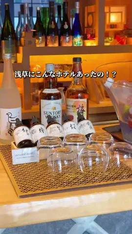 いとりっぷ｜旅する会社員のTikTok投稿