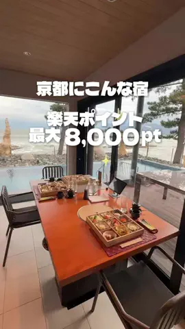 KAKIのTikTok投稿