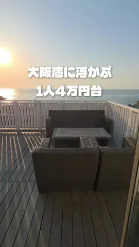 KAKIのTikTok投稿