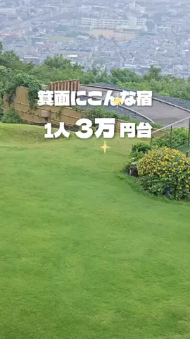 KAKIのTikTok投稿