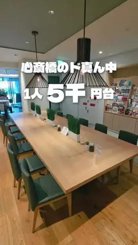 KAKIのTikTok投稿