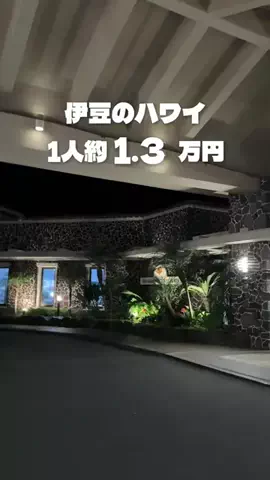 KAKIのTikTok投稿