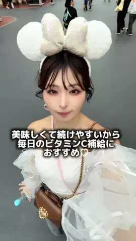 うーちゃん🌹🐸💄ABEMA「秘密のママ園2」のTikTok投稿