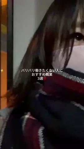 mimi❄️のTikTok投稿